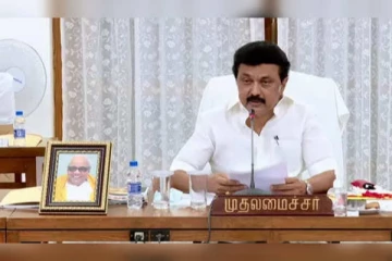 அரசுத்துறைகள் மிகுந்த கவனத்துடன் இருக்கின்றன - தமிழக முதலமைச்சர் மு.க.ஸ்டாலின்