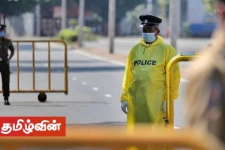 நாட்டில் மேலும் ஐந்து பிரதேசங்கள் தனிமைப்படுத்தப்பட்டுள்ளன