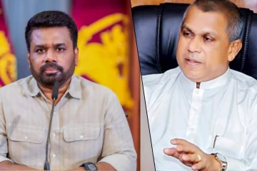 மாகாண சபைத் தேர்தலை நடத்த அநுர அரசுக்குத் தைரியமில்லை! எதிர்க்கட்சி குற்றச்சாட்டு
