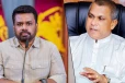மாகாண சபைத் தேர்தலை நடத்த அநுர அரசுக்குத் தைரியமில்லை! எதிர்க்கட்சி குற்றச்சாட்டு
