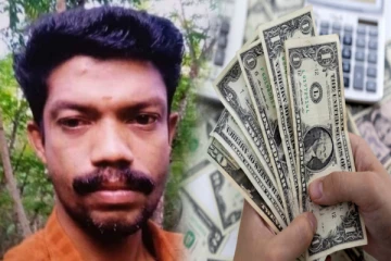 லொட்டரியில் லட்சக்கணக்கான பணம் வென்றவர் மர்ம மரணம் - நண்பன் கைது!
