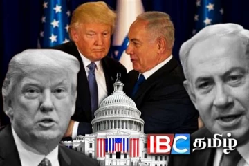 காசா அழிவின் தலம் - அமெரிக்கா கைப்பற்றியே தீரும்: டிரம்ப் அதிரடி அறிவிப்பு