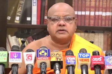 වෙසක් දිනය මැයි 1 දා සමරන්න - හේතුවත් එක්කම රටට දෙසුව කොටපිටියේ අනුනාහිමි[VIDEO]