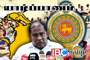 பாடசாலைகளை மூடி போராட்டம் - எச்சரிக்கும் ஆசிரியர் சங்க செயலாளர் ஜோசப் ஸ்டாலின்