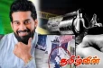 வெலிகம பிரதேச சபைத் தலைவரின் மரணத்திற்கான காரணம் இதுதான்..உறுதியான தகவல்