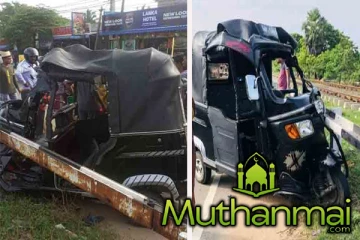 ஓட்டமாவடி விபத்தில் மூவரின் நிலைமை