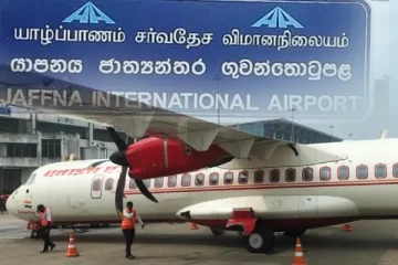 யாழ்ப்பாணம் சென்ற விமானம் தரையிறங்குவதில் குழப்பம்