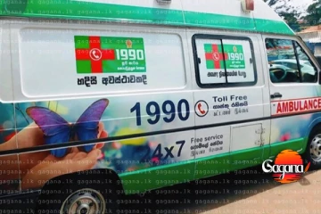 මේ අවුරුද්දෙදි සුවසැරියට කරන්න යන දේ මෙන්න