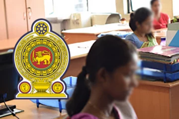 அரச ஊழியர்களுக்கு மகிழ்ச்சி தகவல்: வெள்ளிக்கிழமை விடுமுறை தினத்திற்கு அமைச்சரவை அனுமதி