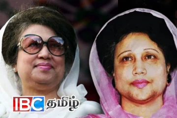 பங்களாதேஷின் முதல் பெண் பிரதமர் காலமானார்