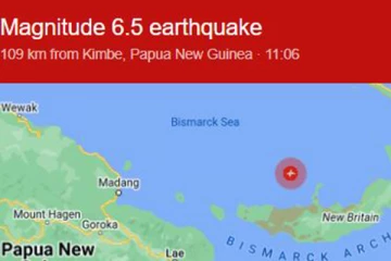 பப்புவா நியூ கினிக்கு அருகில் பாரிய நிலநடுக்கம்