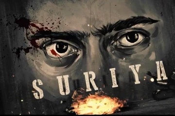 சூர்யா 43 டைட்டில் வெளியானது! மாஸ் வீடியோ உடன் வந்த அறிவிப்பு