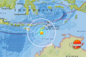 තවත් ප්‍රබල භූ කම්පනයක් - සුනාමි අවධානම ගැනත් දැනුවත් කිරීමක්