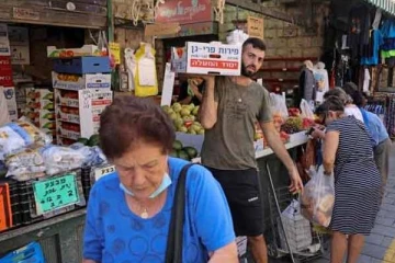 இஸ்ரேலில் இனி முகக்கவசம் தேவையில்லை!