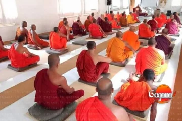 පිරිවෙන් සදහා අධ්‍යාපන ප්‍රතිසංස්කරණ - ජාතික ප්‍රතිපත්ති ඉදිරියට