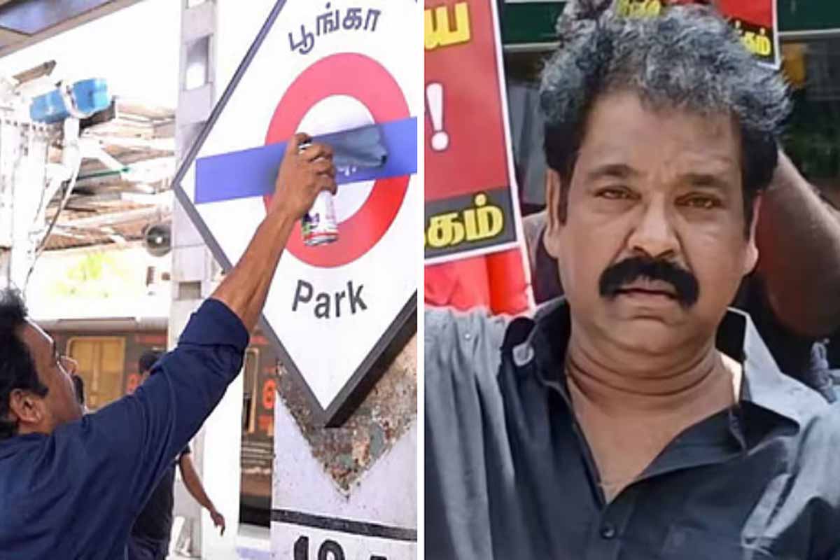ரயில் முன் பாய்ந்த சிவா திலீபனின் கடைசி பேஸ்புக் பதிவு | Siva Thileepan Facebook Post Viral