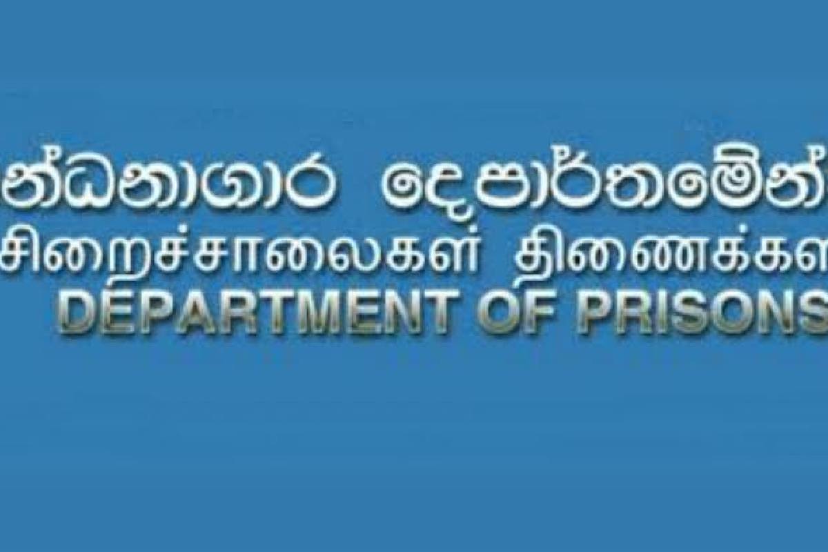 ஞானசார தேரரின் காவி உடை விவகாரம்: சிறைச்சாலைகள் திணைக்களம் வெளியிட்ட தகவல் | Gnanasara Thero S Saffron Robe Issue