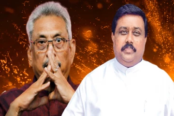 கோட்டாபய பதவி விலக வேண்டும்: பசிலின் சகா அதிரடிக் கருத்து