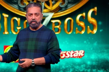 விரைவில் தொடங்கவுள்ள பிக்பாஸ் சீசன் 8; இத்தனை போட்டியாளர்களா! கசிந்த தகவல்