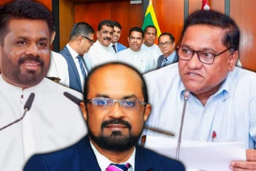 அமைச்சருக்கு எதிரான நம்பிக்கையில்லாப் பிரேரணை - அநுர அரசின் நிலைப்பாடு