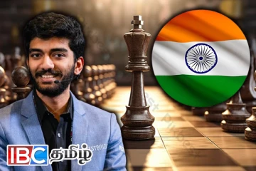 உலக செஸ் செம்பியன்ஷிப் பட்டத்தை தன்வசப்படுத்திய தமிழ் இளைஞர்