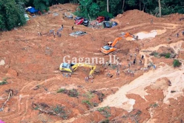 ඉතියෝපියාවේ නාය යාමෙන් මිය ගිය සංඛ්‍යාව 146ක් දක්වා ඉහළට...