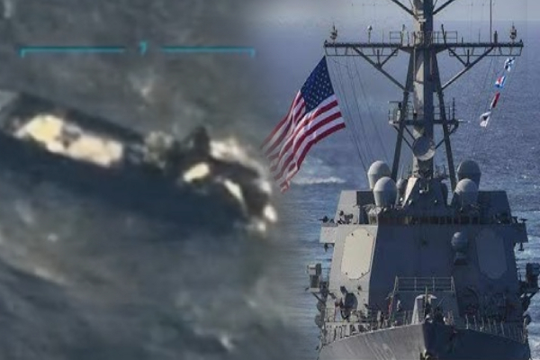 கரீபியன் கடலில் படகு மீது அமெரிக்க இராணுவம் தாக்குதல் ; மூவர் பலி | Us Military Attacks Boat In Caribbean Three Killed கரீபியன் கடலில் படகு மீது அமெரிக்க இராணுவம் தாக்குதல் ; மூவர் பலி | Us Military Attacks Boat In Caribbean Three Killed