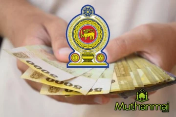 அஸ்வெசும திட்டம் குறித்து வெளியான அறிவிப்பு