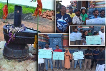 வெடுக்குநாறி விவகாரத்தில் கைதானவர்களை விடுவிக்க கோரி திருகோணமலையில் போராட்டம்