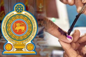 தேர்தல் காலத்தில் கைகளில் பூசப்படும் அழியாத மை... அரசாங்கம் எடுத்துள்ள தீர்மானம்