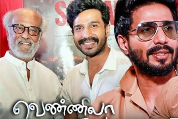 நான் சூப்பர்ஸ்டார் ஆகணும்.. விஷ்ணு விஷால் Interview