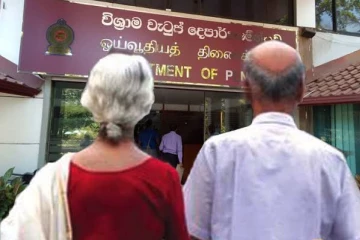 මේ අයගේ විශ්‍රාම යෑමේ අවසාන දිනය වසර දෙකකින් කල් තැබීමට සූදානමක්? සංගමයෙන් ජනපතිට හදිසියේම ලිපියක්