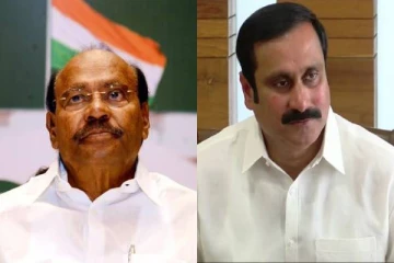 மருத்துவர் ராமதாஸை சாதிய வட்டத்திற்குள் சுருக்கப்பார்க்கிறார்கள் - அன்புமணி ராமதாஸ் வேதனை