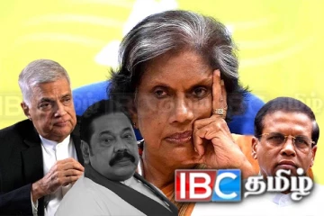 முன்னாள் ஜனாதிபதிகள் சிறப்பு சலுகைகளைக் குறைக்கும் வர்த்தமானி வெளியீடு