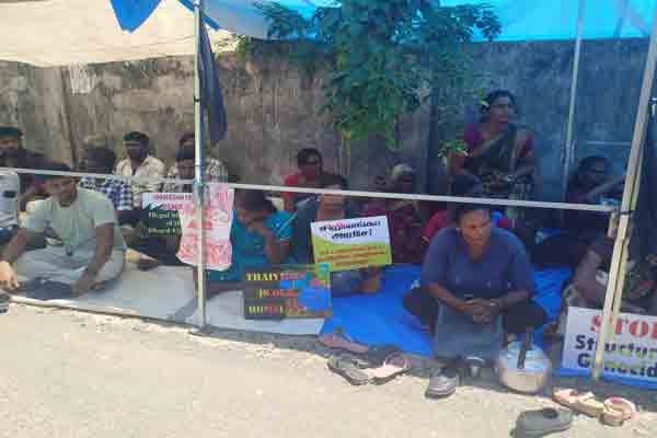 தையிட்டி விகாரைக்கு எதிராக இன்றும் போராட்டம் | Protest Continues Jaffna Thaiyiddy Buddhist Temple