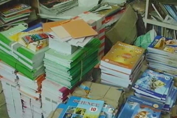 முறையற்ற பாடப்புத்தக அச்சிடுதல் காரணமாக ஏற்பட்டுள்ள பெருந்தொகை இழப்பு