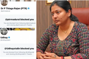 காயத்ரி ரகுராமை டுவிட்டரில் block செய்த உதயநிதி!