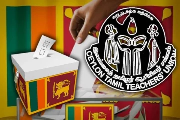 சம்பளத்தை அதிகரிப்பவர்களுக்கே வாக்களிப்போம் : தமிழ் ஆசிரியர் சங்கத்தின் அதிரடி முடிவு