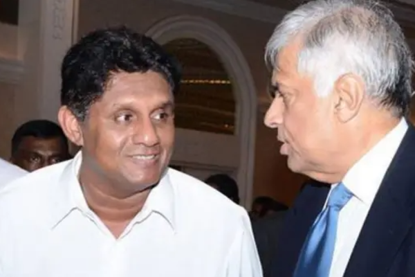 ranil sajith meeting ranil sajith meeting