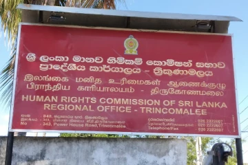 சிவிலியன்களின் தொழில் உரிமையை இராணுவத்தினர் தடுக்க முடியாது : இலங்கை மனித உரிமைகள் ஆணைக்குழு