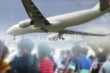 මේක නම් ඔයාට සතුටු හිතෙන දෙයක් නෙමෙයි - රට යන්න ඉන්න ඔයාට ඩබල් කරපු දෙයක් ගැනයි මේ..