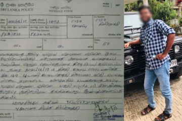 விடுதலைப்புலிகளை மீள் உருவாக்க முயற்சி! யாழ்.பல்கலை மாணவனுக்கு ரிஐடி அழைப்பு (படம்)