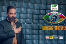 இந்த வாரம் Bigg Boss வீட்டிலிருந்து வெளியேறுவது இவர் தான்.. யார் தெரியுமா?