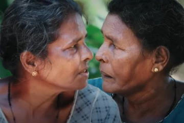 தனிமையும் முதுமையும் வறுமையும் ஒன்று சேர வாழும் சகோதரிகள் - உறவுப்பாலம் (பாகம் : 103)
