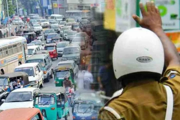 நாளை கொழும்பில் விசேட போக்குவரத்து திட்டம்