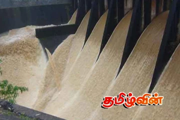 முக்கிய நீர்தேக்கங்களின் வான்கதவுகள் திறப்பு