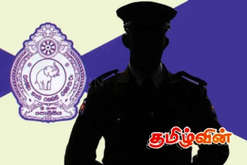 பிரதி பொலிஸ் மா அதிபர்கள் 14 பேர் உடன் இடமாற்றம்