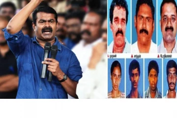 7 தமிழர்களையும் விடுதலை செய்ய இப்படி ஒரு பொன்னான வாய்ப்பு இருக்கு! அப்புறம் ஏன் கடிதம்? சீமான் வெளியிட்ட அறிக்கை