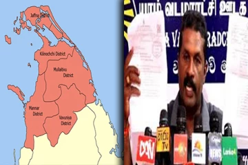 வடக்கில் திட்டமிட்டு திணிக்கப்படும் சிங்கள மொழி : அன்னராசா குற்றசாட்டு