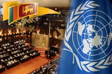 தொடரும் இஸ்ரேல் யுத்தம்: இலங்கை நாடாளுமன்றத்தால் ஐ.நா இற்கு விடுக்கப்பட்ட கோரிக்கை